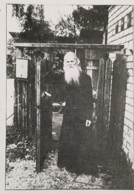 Не забыть наши встречи. Журнал "Встреча"